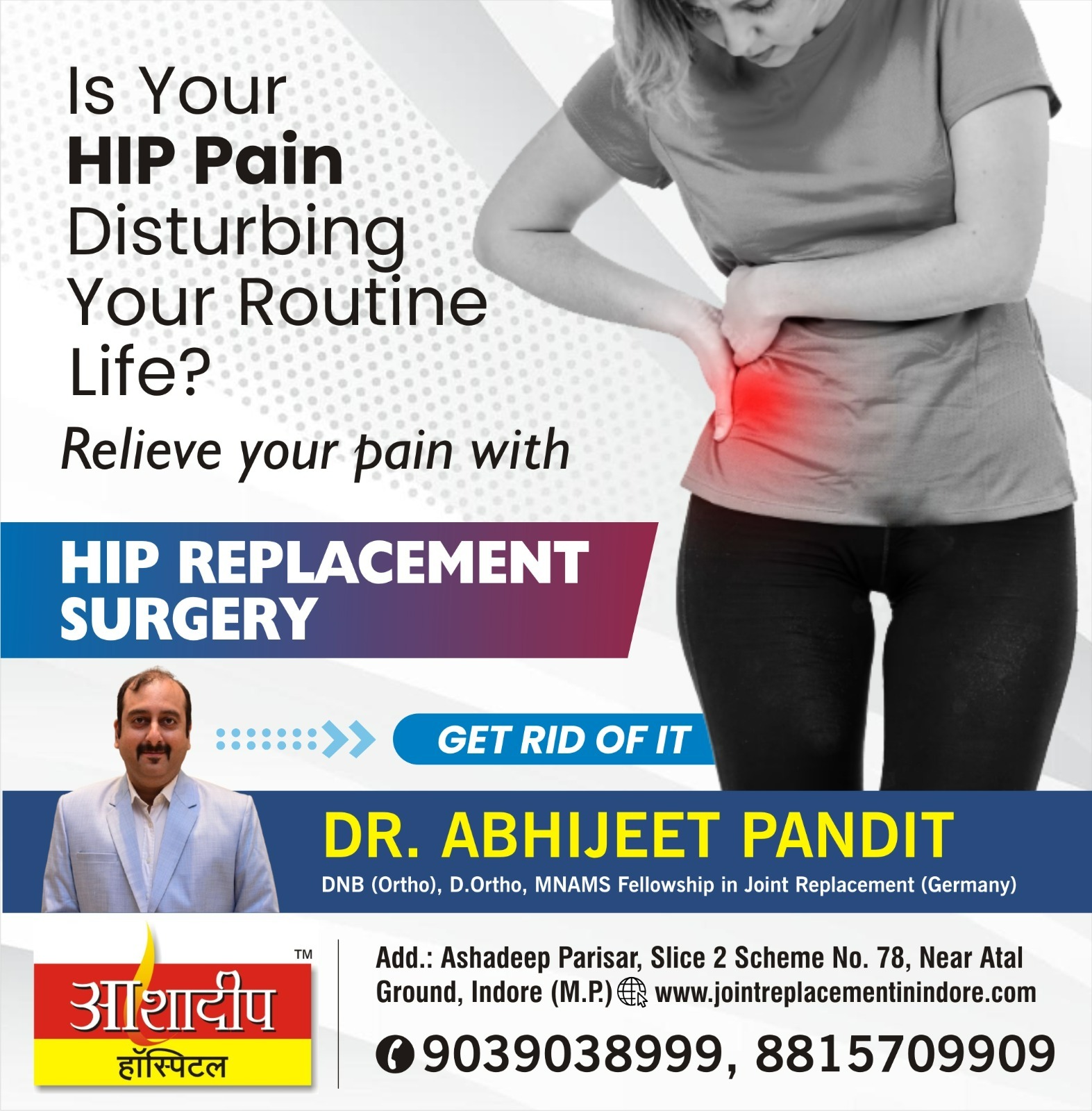 Best Hip Pain Treatment in Indore
